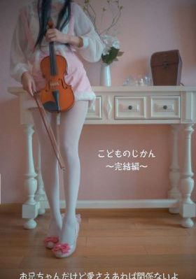 在厨房拨开内裤进入毛片_BD高清电影在线