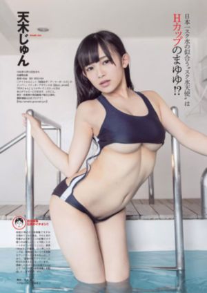 日本xxxxx按摩19_720电影完整版在线观看