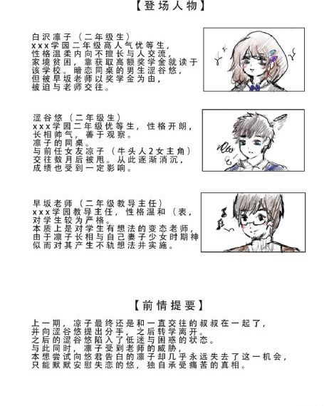 国产亚洲欧美成人久久片_影视大全视频