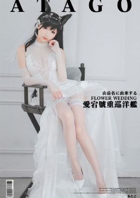 天天射综合_HD在线播放