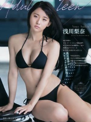 亚洲欧美孕妇在线视频_国产剧日本电影免费