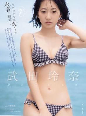 国产一级黄片儿免费看_BD超清免费观看